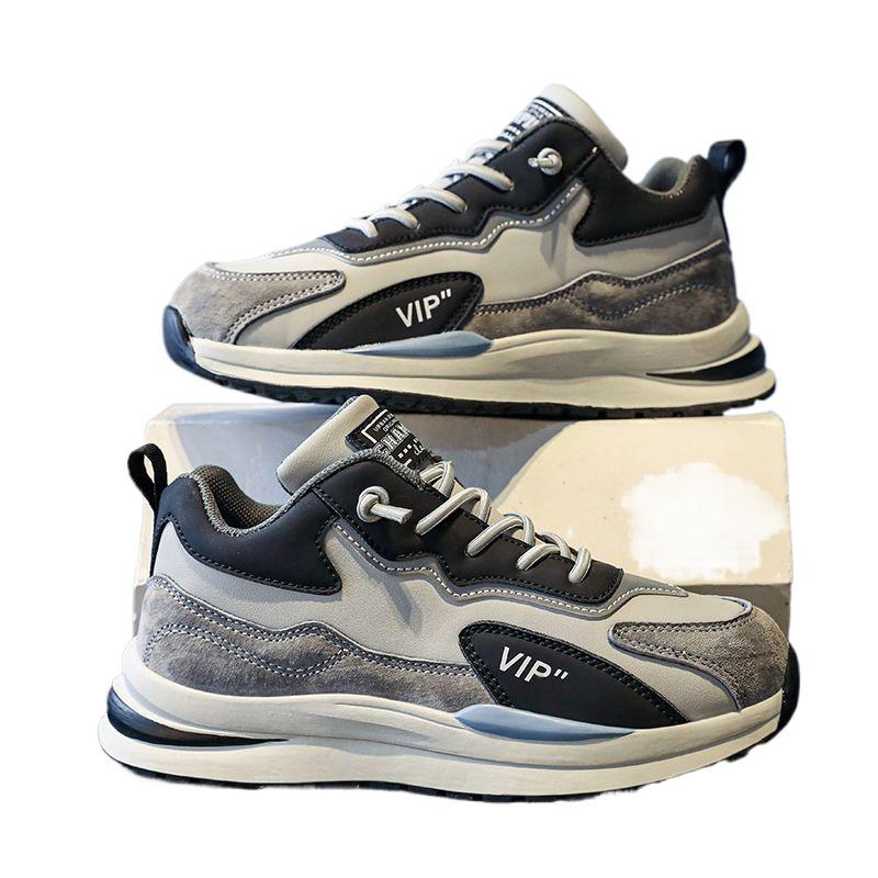 Men's Winter Velvet-Lined Casual Running Shoes, Forrest Gump Style, Trendy Dad Shoes