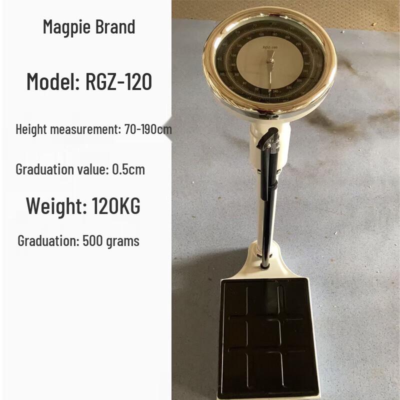 

Magpie Mechanical Height and Weight Scale