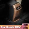 Rear Exhaust Air Vent Decoration Anti-kick Cover Modification Accessories Supplies For Honda CRV CR-V 2017-