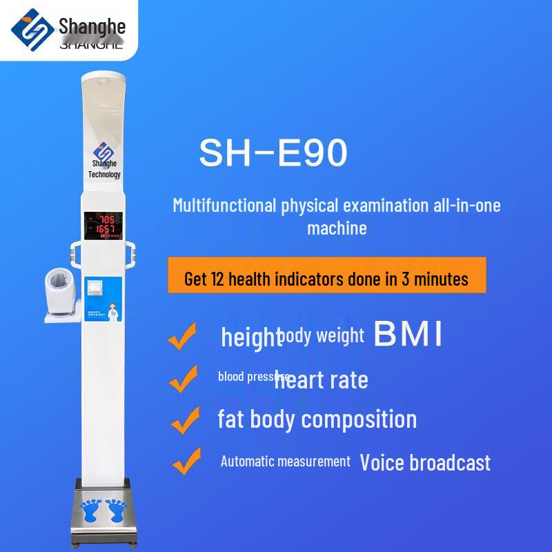 SHANGHE SH-E90 Smart Height & Weight Body Fat Scale (CN version)