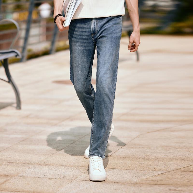 Semir Men's Slim-Fit Straight-Leg Jeans