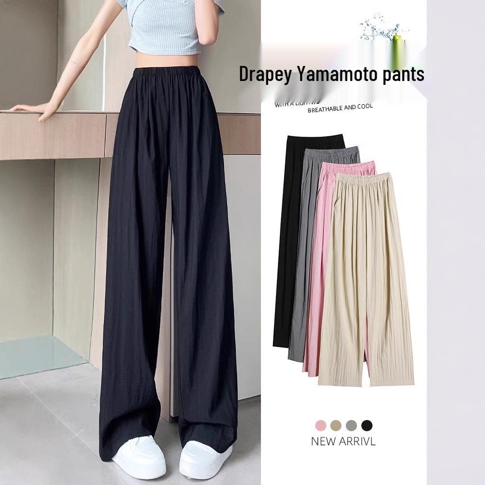 Women's Summer High-Waist Ice Silk Pants: Wide-Leg, Loose, Casual, Straight-Leg for Petite Figures