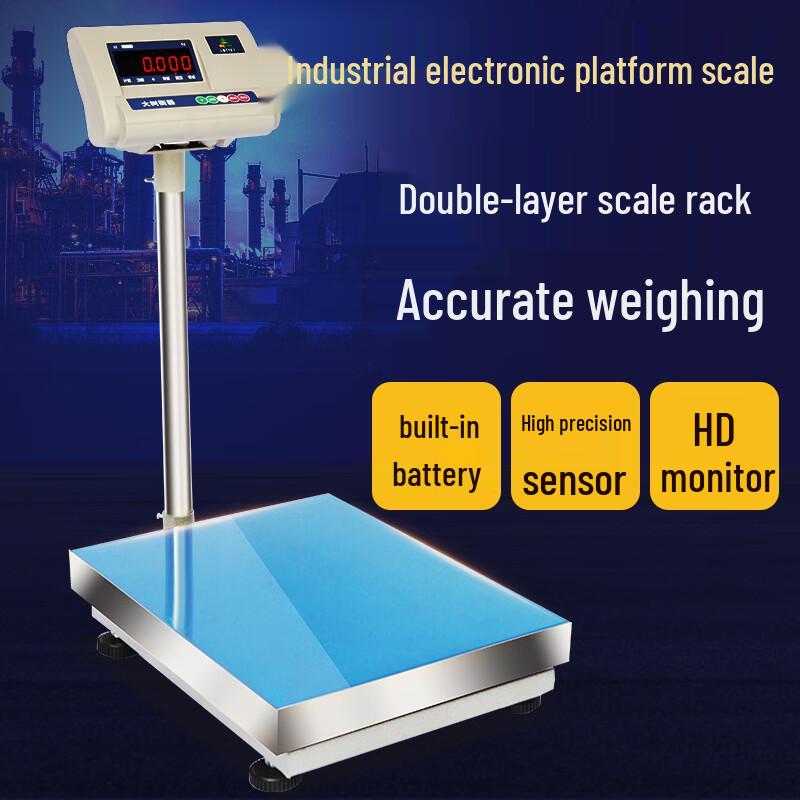 

Dashu Industrial Precision Electronic Platform Scale (CN version)