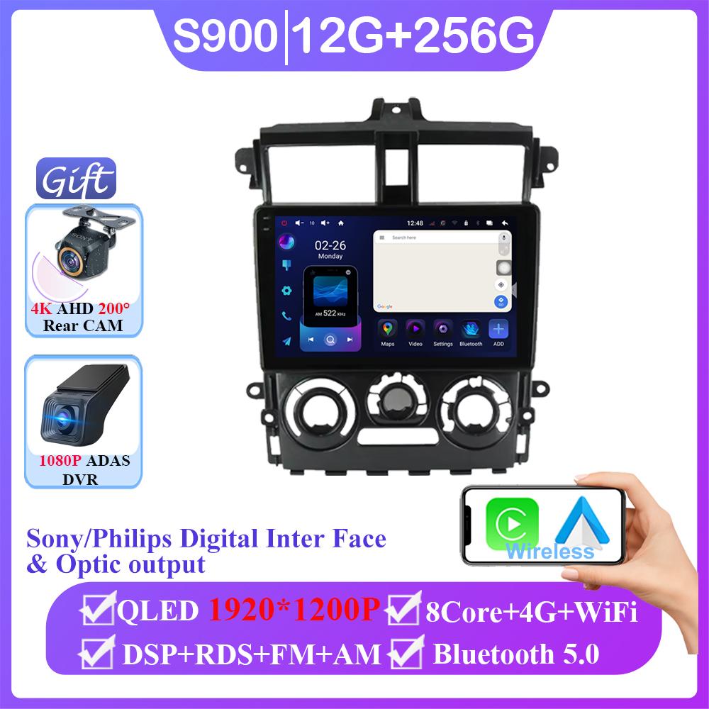 Android 14 For Mitsubishi Colt Plus 2007-2012 Auto Radio Stereo Head Unit GPS Carplay Multimedia Video Player Navigation No 2din