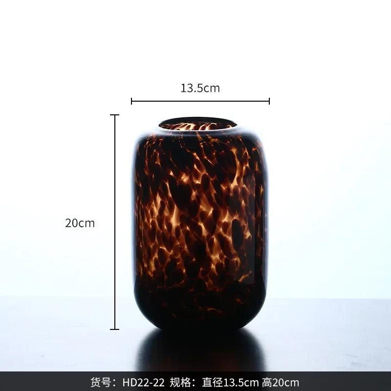 1PCS glass amber leopard print hydroponic vase creative retro apartment desktop decoration ornament living room decoration