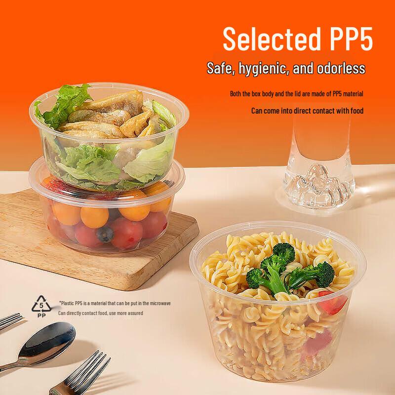 Xiang Le Mei Disposable Lunch Box