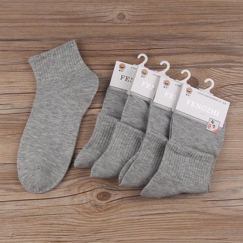 Сезонные носки Женские мультяшные носки средней длины Модные носки Спортивные носки Влагоотводящие Дышащие носки Колледжный стиль Гольфы One size fits all