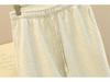 Women's Wide-Leg Slimming Casual Pants - Korean Style Cuffed Straight-Leg Long Pants (2025)