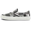 Slip-On Classic 'Patchwork Floral' VN0A33TB9FY