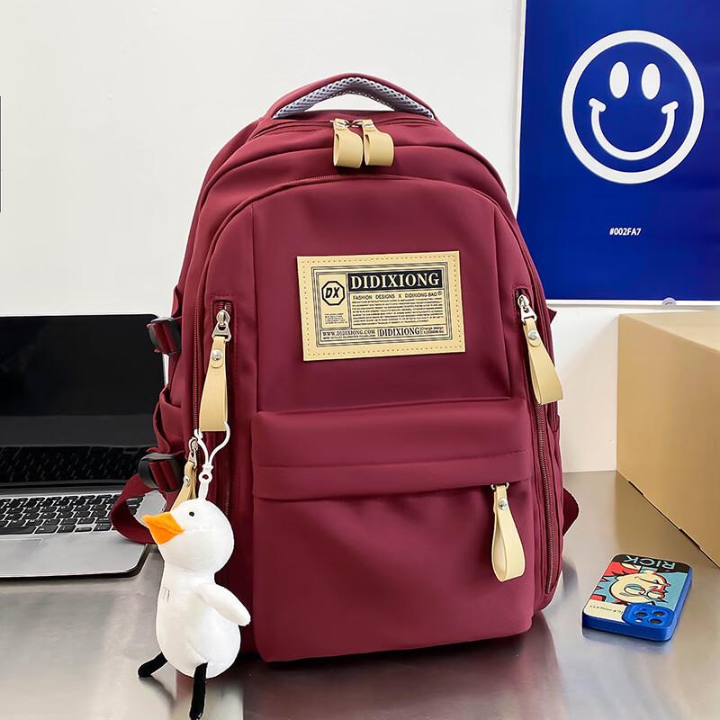 

Li Shen Large Capacity Student Backpack