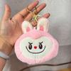Bubbel Matrab Får Väskbyte Nyckelring Hänge Hörlurar Läppstift Förvaringspåse Skolväska Hänge