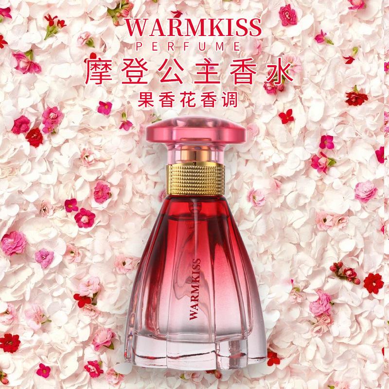 Women's Perfume Lasting Fresh Floral and Fruit Eau de Parfum 50ml