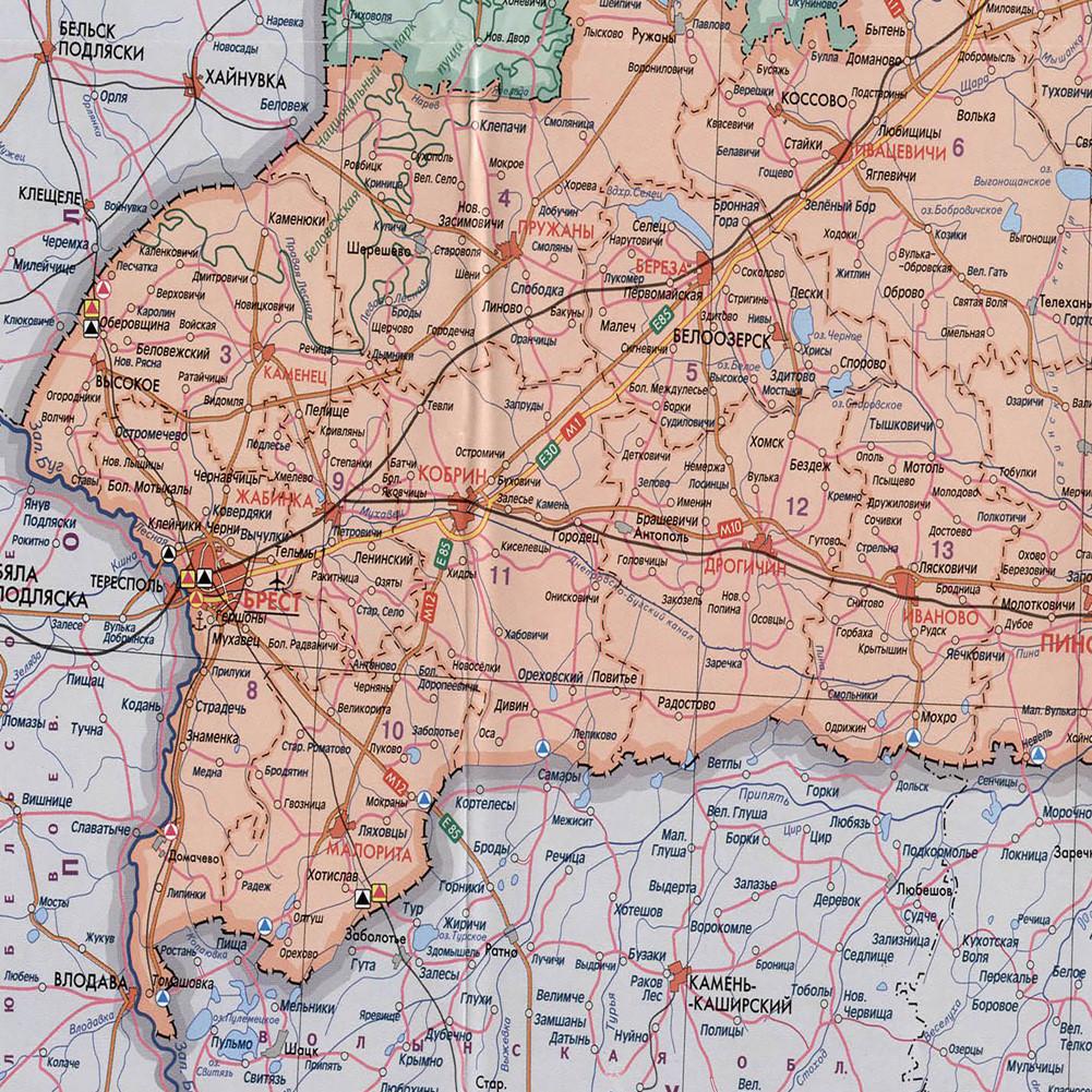 Russisk-hviterussisk kart-administrativt kart Dekor bilde for reise, pedagogisk verktøy, bakgrunn for fotografering