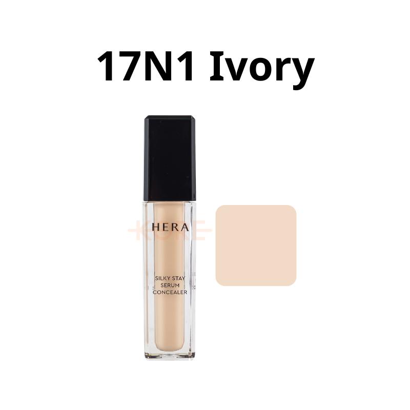 [Hera] SILKY STAY SERUM CONCEALER 8g