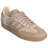 Adidas Samba OG Knit Pack - Sand Strata Women Sneakers Cream Magic-Beige Gum JR9446