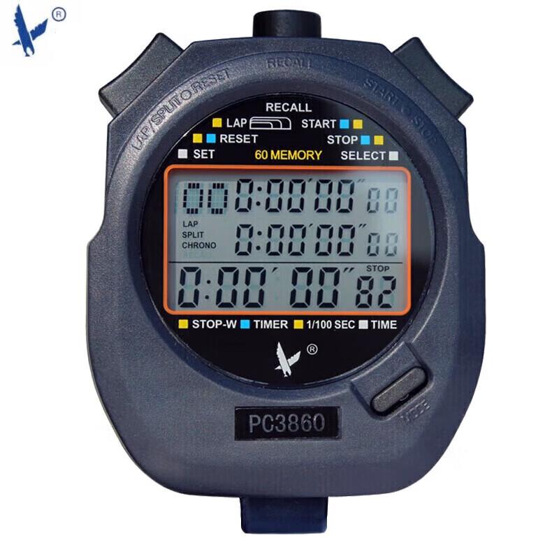 Tianfu PC3860 Multi-function Stopwatch Timer