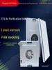 Maibaote FFU Air Purifier - Industrial Filtration, Class 100 Cleanroom Efficiency, Laminar Flow Hood