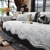 French Sofa Cushion Universal In All Seasons 2025 New Light Luxury High-end Non-slip Seat Cushion Straight Row Leather Sofa Cover