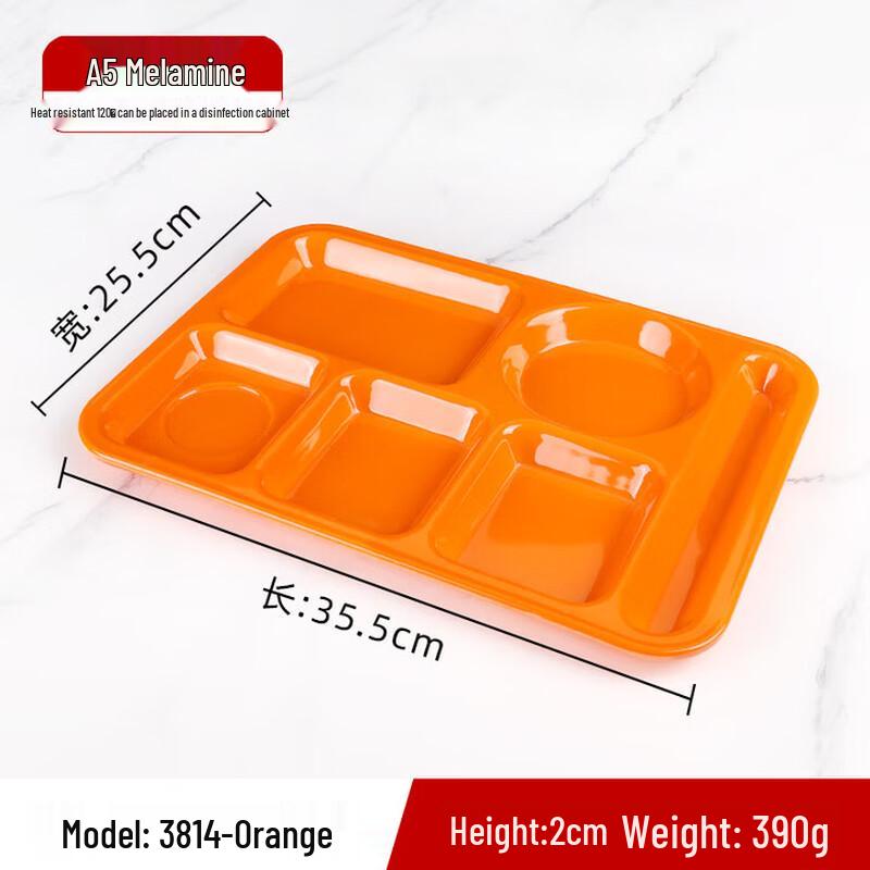 A5 Melamine Divided Lunch Tray