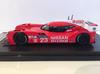 Nissan LM Nismo Sebring Test 2015 IXOPRD518J Premium-X GT-R #23
