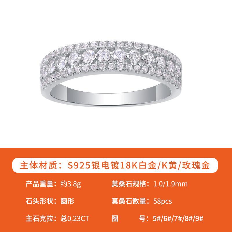 

Overseas warehouse Etsy jewelry ring hot sale new S sterling silver ring moissanite fashion women s ring us size 5/finger ring circumference 49.9mm