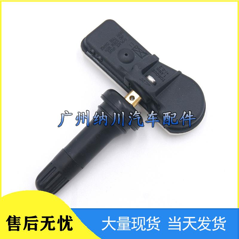 Renault Car Tire Pressure Sensor 40700-5642R