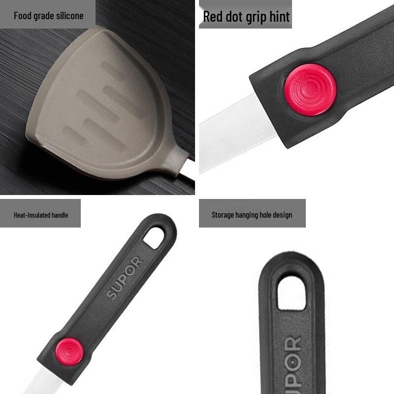 Supor Non-Stick Silicone Frying Spatula