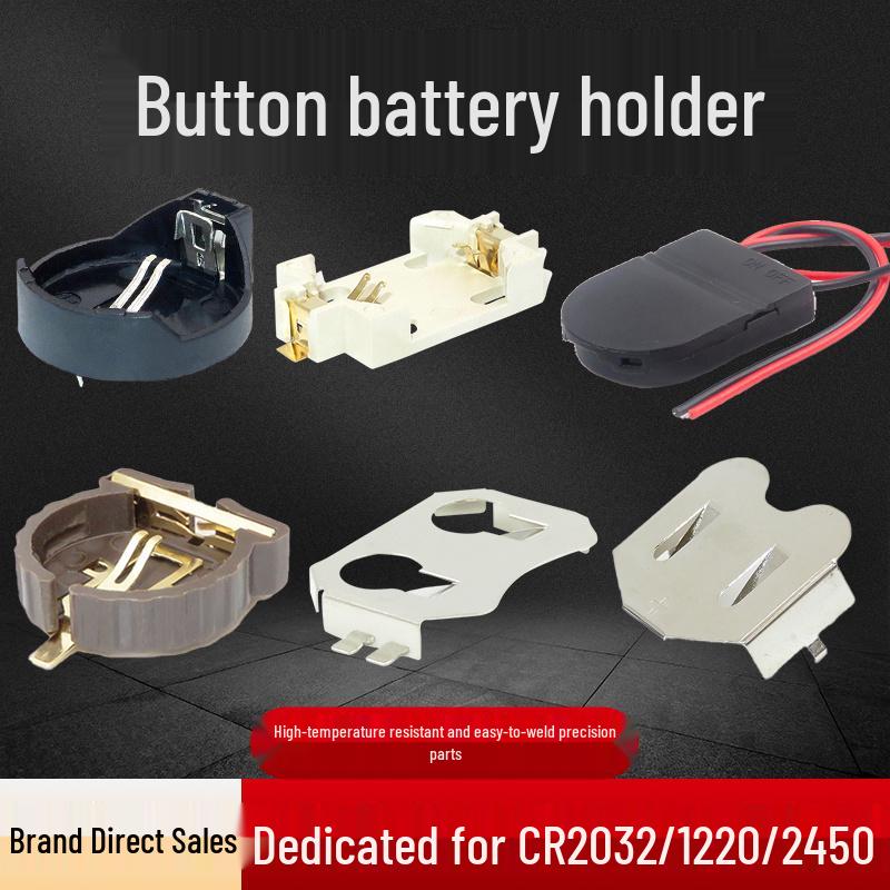 3V Coin Battery Holder for CR2032, CR1220, CR1632, CR2450 - Spring Contact SMD Connector