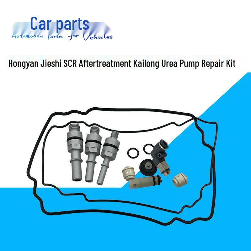 Kailong Urea Pump Joint Repair Kit - Urea Inlet, Return Joint, Quick Connector