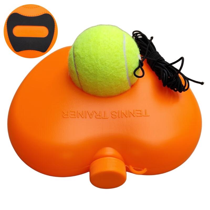 WEZHO Portable Tennis Rebounder Trainer