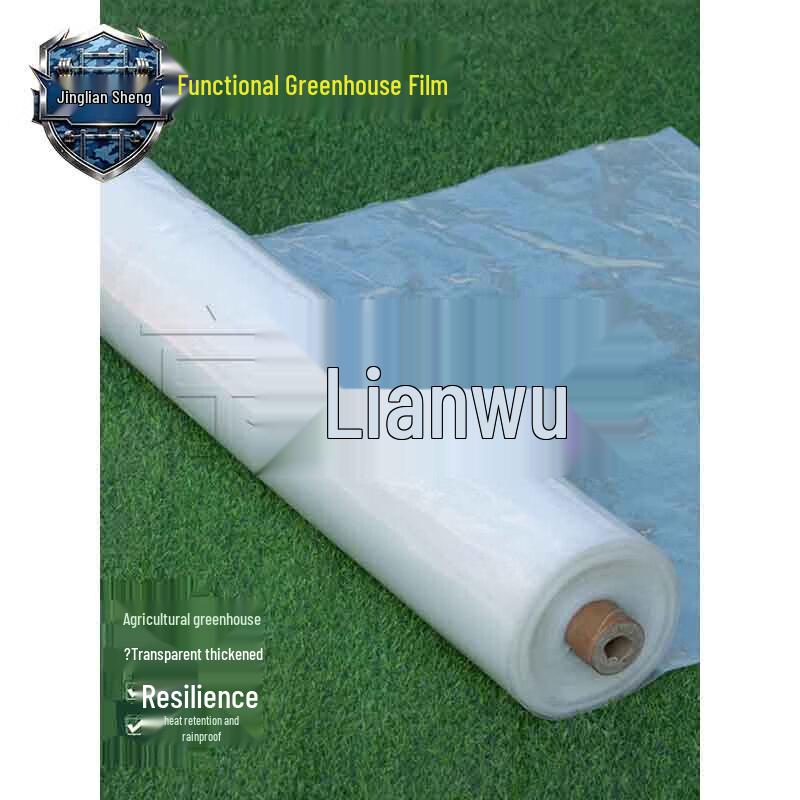 Durable Transparent Agricultural Greenhouse Film
