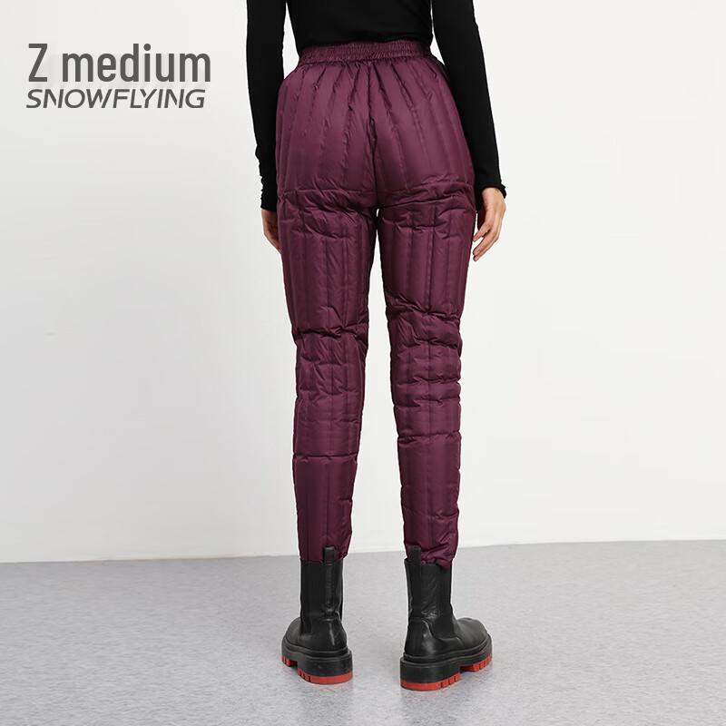 Xuezhongfei Damen Winter Stepphosen