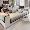 Autumn Home Non-slip Black White Sofa Cushion Couch Sofa Covers Mat Chenille Slipcover Funda Sofa Mat
