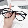 Ultra Light Unisex Near Sight Eyewear New Round Anti Blue Light Myopia Glasses Midin Retro Men'S And Women'S Finished Eyeglasses