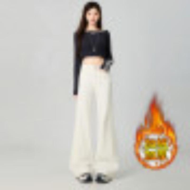Autumn and winter new velvet slightly high-waisted jeans women's non-stick leg flared pants children