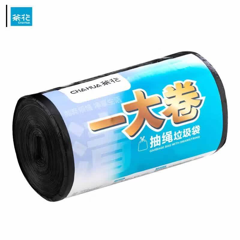 CHAHUA Household Drawstring Trash Bags