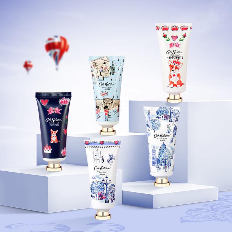Cath Kidston Vintage Refreshing Hand Cream Gift Set (5 x 20g)
