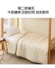 Mei Yun Ge (Student Season) Cotton Student Dormitory 6-piece Set