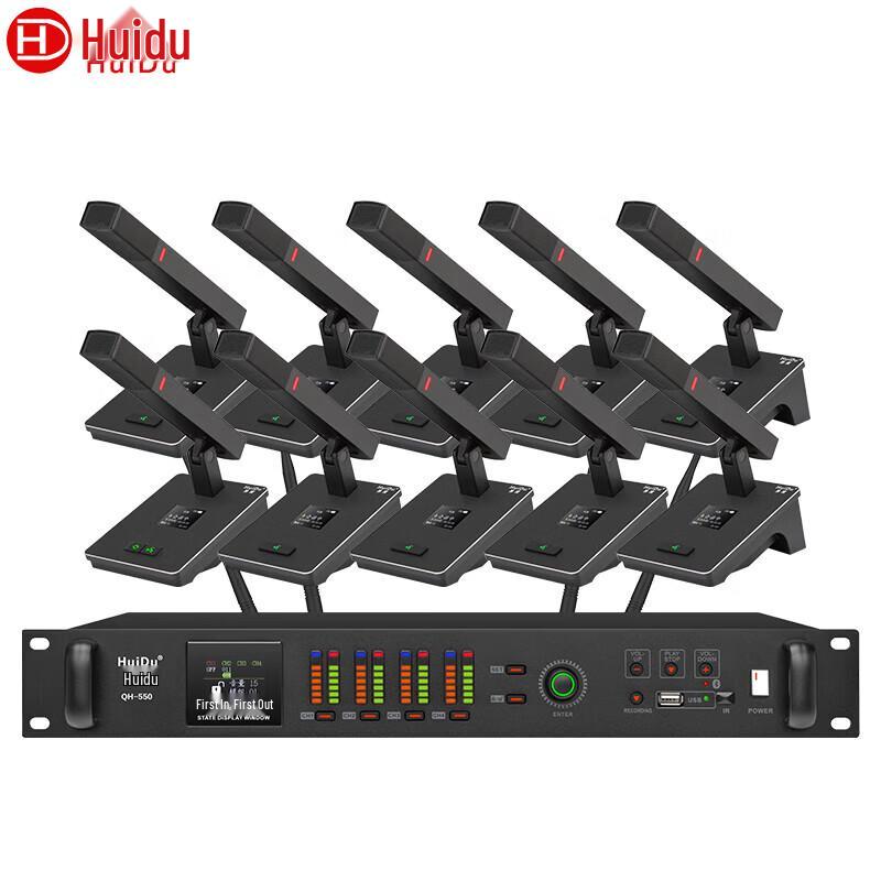 Huidu QH-550 Professional Wireless Conference Microphone System (CN Version)