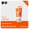 Can Ban Ke Qing Toothpaste