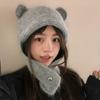 Winter Autumn Warm Beanie Hats Cute Ear Protection Cap Kawaii Bear Ear Knitted Cap  Streetwear