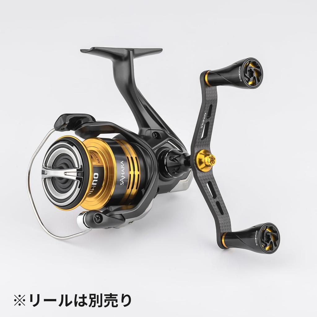 Gomexus FY98 Reel Handle Carbon Shimano Spinning Reel Compatible Double Handle Soare Vanford Twin Power Replacement 98mm Handle Knob Included Squid