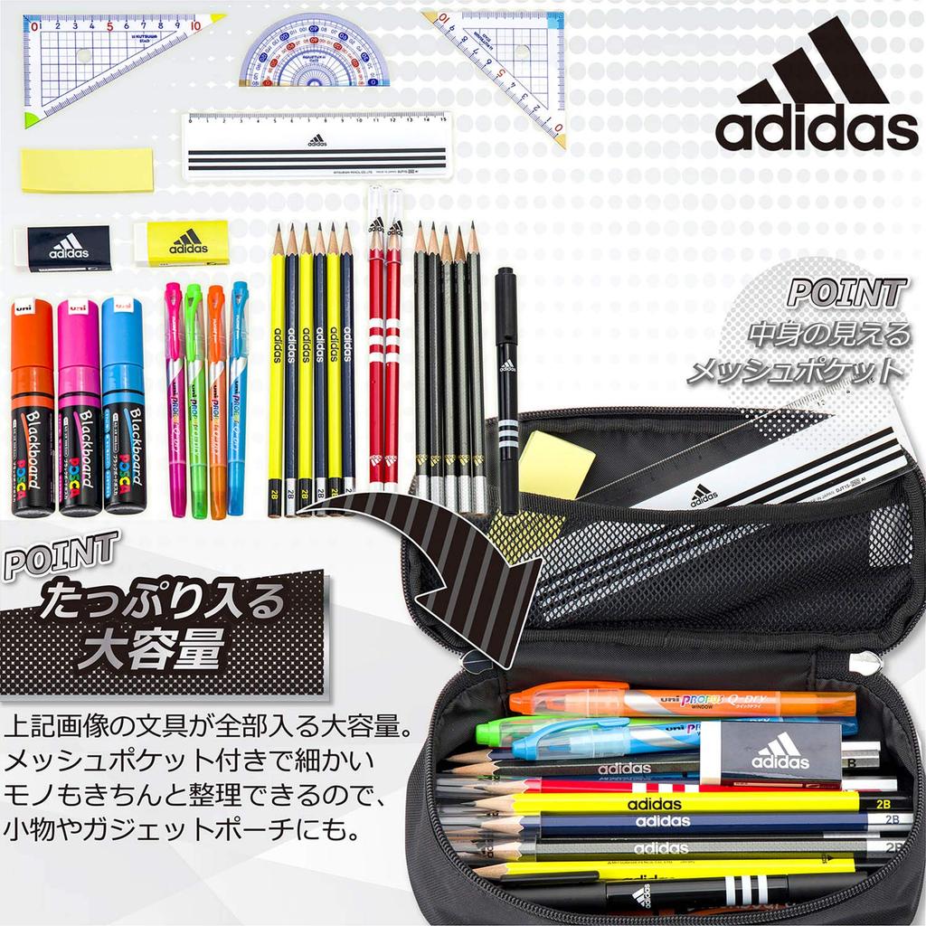 Mitsubishi Pencil Adidas Pencil Case AI06 Black and Gold Enamel and Cloth Box Type PT1503AI06B25
