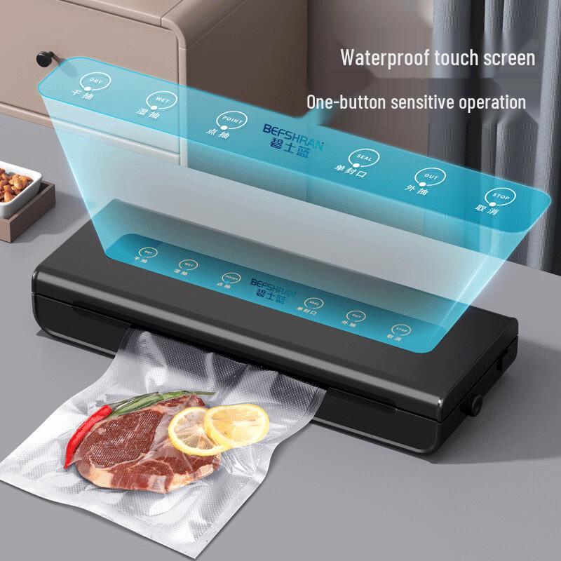 Household Automatic Dry & Wet Food Vacuum Sealer