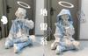 Light Blue Landmine Long Color Angel Check Sickly Light White Size M [XHSUKADO] Zip-Up Hoodie, Angel-inspired, Style, Women's/Men's, Sleeve,