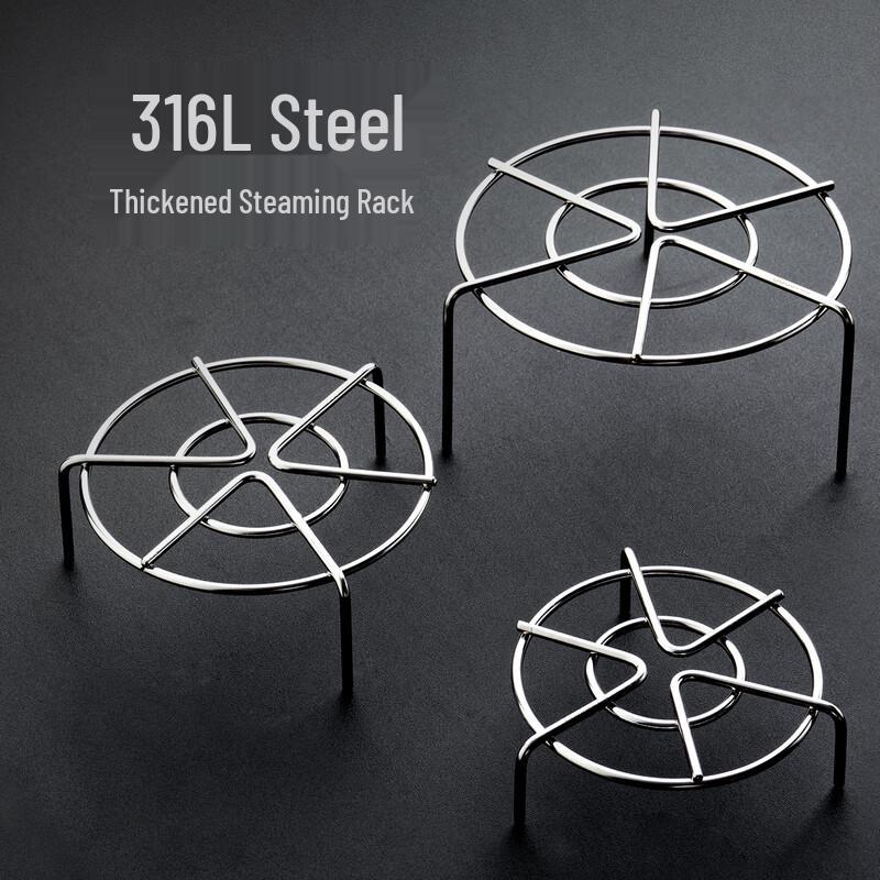 Onlycook Stainless Steel Steamer Racks & Trivets