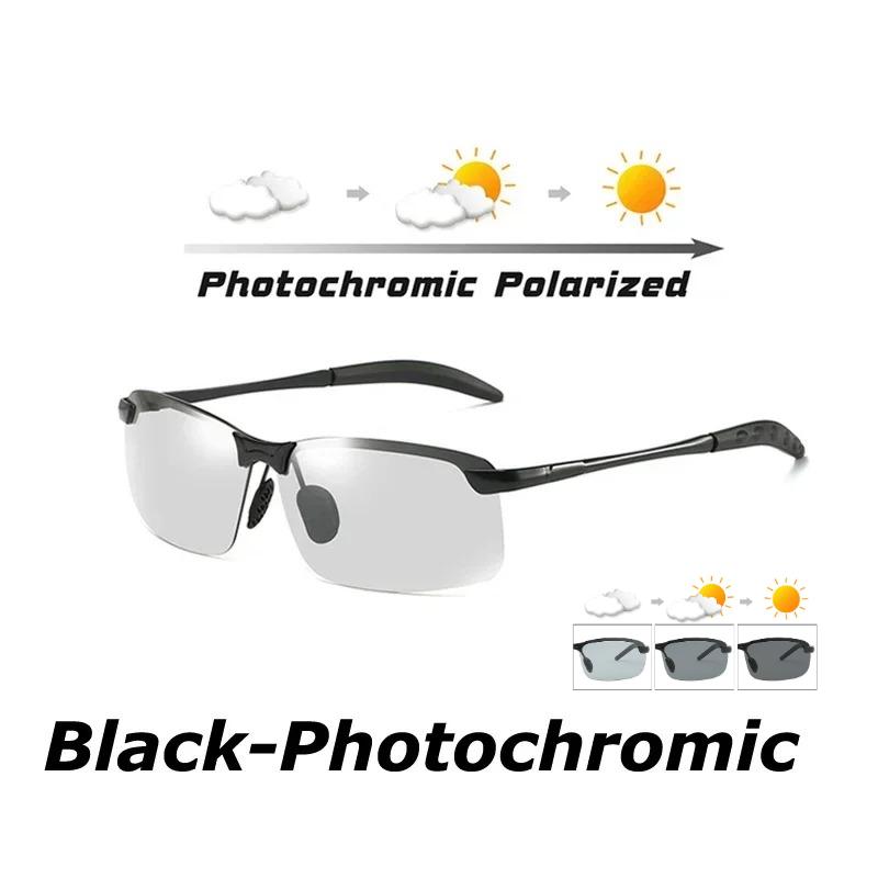 Retro Metal Frame Photochromic Sports Sunglasses Polarized Driving Running Goggles Sunglasses Anti-Glare Sports Glasses