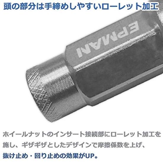 Wellvie Classy Steel Wheel M12 X Socket 24 Racing Chrome Long Lug for Toyota Caravan Custom Exterior Car Car Supplies Nuts, P1.25 Black, Included,