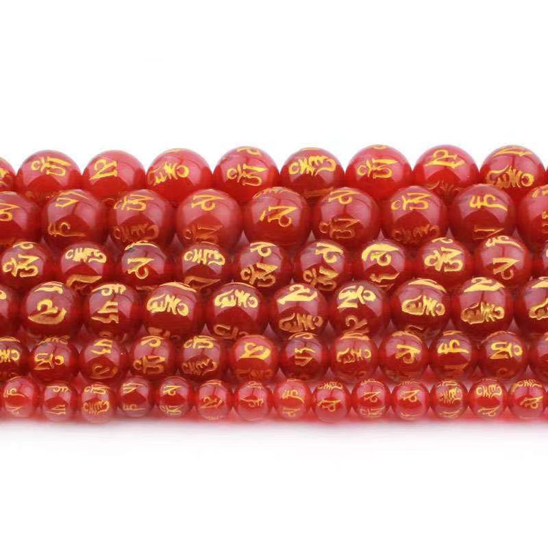 

Позолоченные бусины из красного и черного агата с шестислоговой мантрой для изготовления украшений своими руками и аксессуаров из семян бодхи 6mm ~60 beads