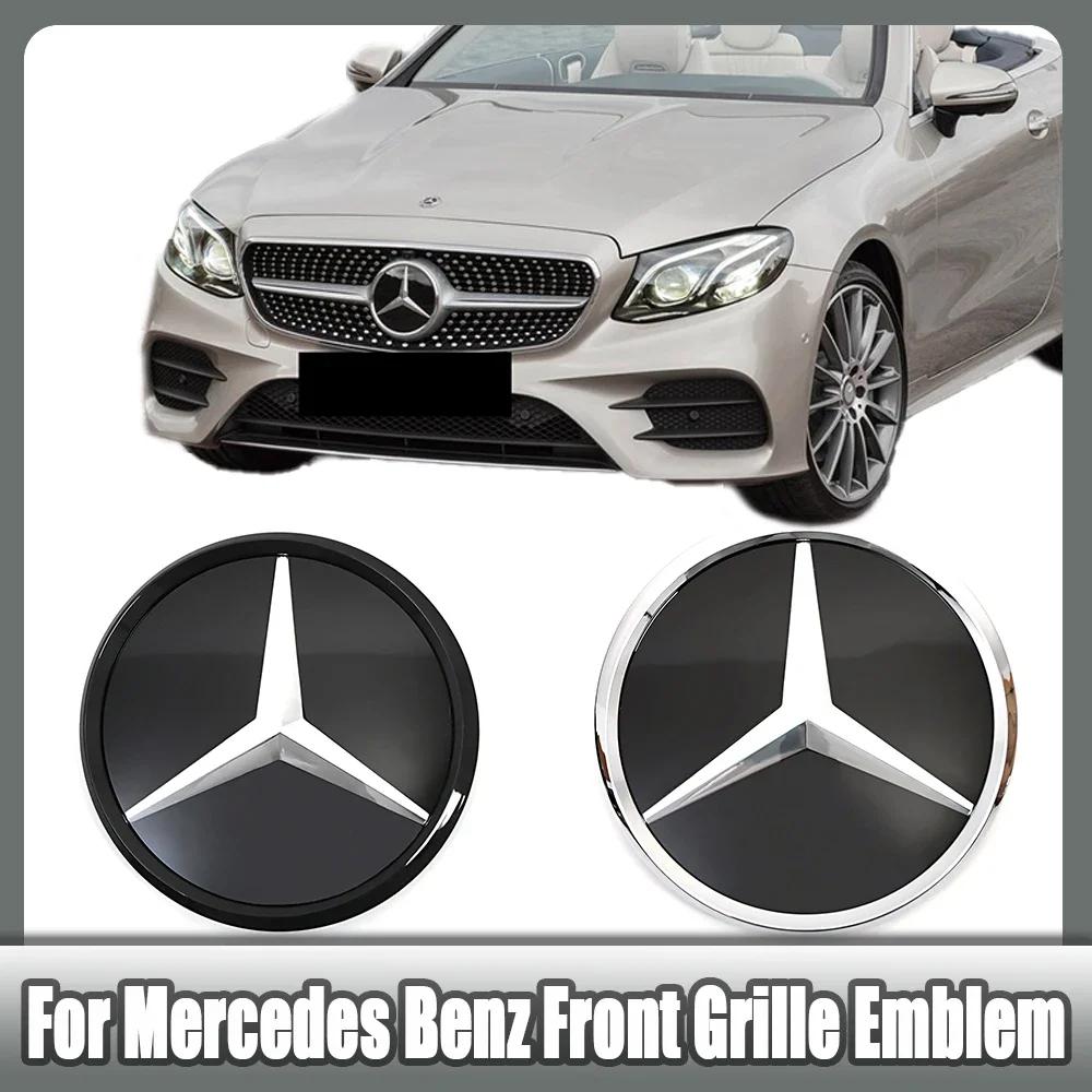 Hot Car Sticker 3D Mirror Front Grille Star Emblem  For Mercedes Benz E-Class W213 2016-2020 E200 E250 E300 Logo Glossy Black Ch